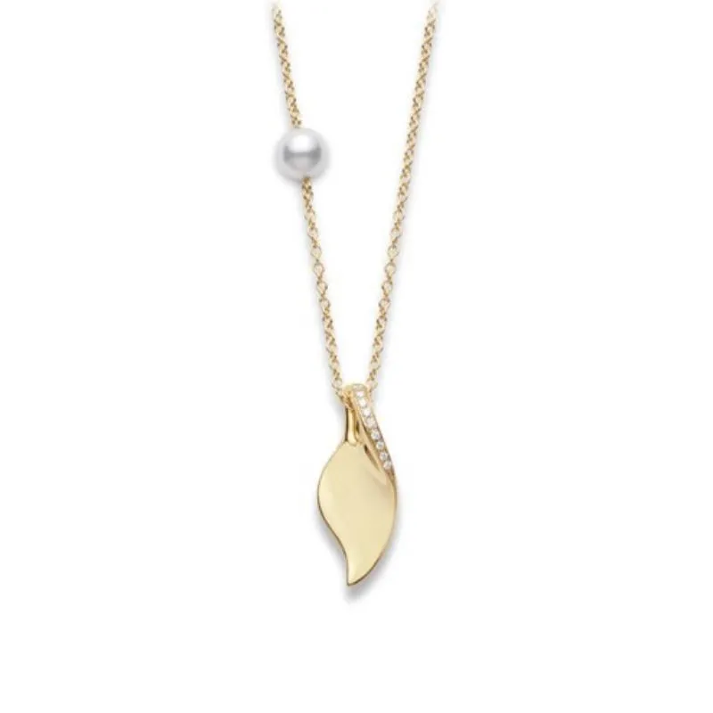 Mikimoto Classic Pendant