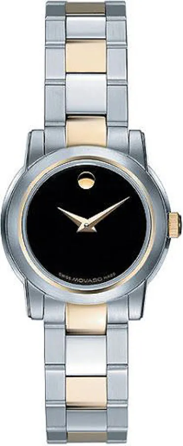 Movado Junior Sport 0605108