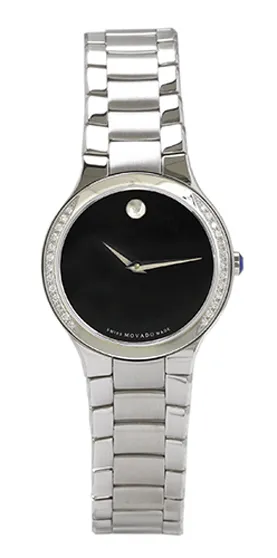 Movado Serio 0606385